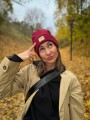 Czapka beanie COFFEE bordo